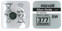 Maxell battery SR626SW/377 1,55V | 4902580132248
