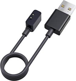 Xiaomi Mi charging cable Magnetic, black | BHR6548GL