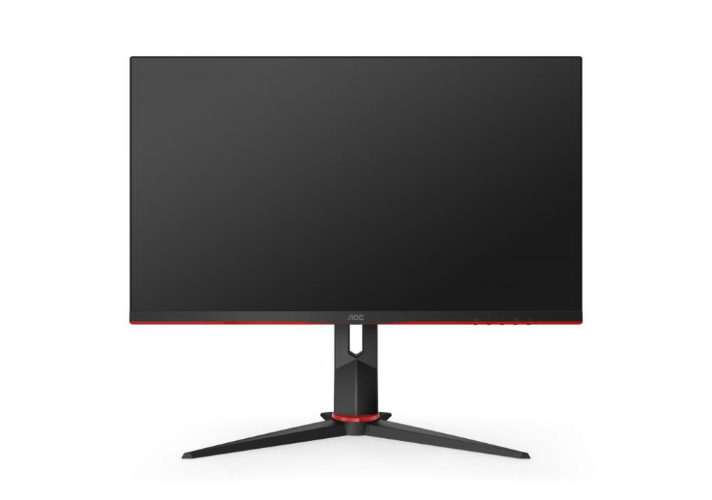 LCD Monitor|AOC|24G2U|23.8"|Gaming|Panel IPS|1920x1080|16:9|144Hz|1 ms|Speakers|Swivel|Pivot|Height adjustable|Tilt|24G2U/BK