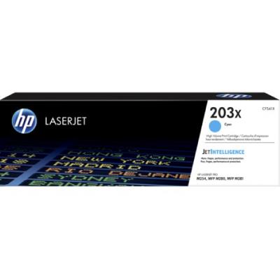 HP 203X High Yield Cyan Original LaserJet Toner Cartridge (2500 pages)