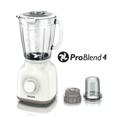 Philips Daily Collection Blender HR2106/00 400W 1.5 L glass jar with mini chopper ProBlend 4