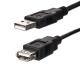 USB kabeliai ir adapteriai