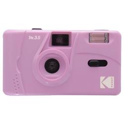 Kodak M35, purple | DA00235