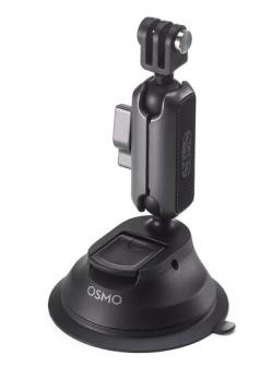 DJI Osmo Action Suction Cup Mount | CP.AS.AA000002.01