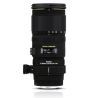 Sigma EX 70-200mm F2.8 DG OS HSM Nikon