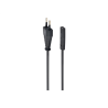 Cablexpert | Power cord (C7), VDE approved | Black Power plug type C