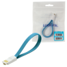CU0085 USB Cable, magnetic, AM to Micro BM, blue Logilink