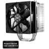 Cooler master &quot;HYPER 412S&quot;  universal cooler,  4 heat pipes, Intel: LGA  2011-3/2011/1366 / 115x / 775,  AMD: FMx/AMx Cooler Master