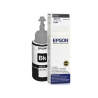Epson T6731 Ink bottle 70ml | Ink Cartridge | Black