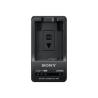 Sony BC-TRW Travel Battery charger | Sony | BC-TRW