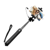 Acme MH09 selfie stick monopod 124 g Stainless steel 75 cm No No Fits: phones from 58 to 75 mm; Compatibility: 	IOS 5.0, Android 4.2 or above; Yes