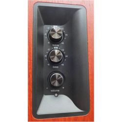 Edifier R1700BT  Speaker type 2.0, 3.5mm/Bluetooth, Brown, 66 W, Bluetooth | R1700BT brown