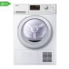 Haier Dryer machine HD90-A636-E Condensed, 9 kg, Energy efficiency class A++, Number of programs 12, White, Depth 65 cm, LED, Display