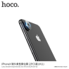 hoco. Lens flexible  (V11) 2 pcs Camera protector, Apple, iPhone X, Tempered film, Transparent