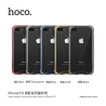 hoco. Light Series TPU Case and Film Set  Case, Apple, iPhone 7/8, Highly permeable TPU raw materials, White