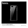 hoco. Light Series TPU Case and Film Set  Case, Apple, iPhone 7/8, Highly permeable TPU raw materials, White