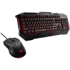 Asus CERBERUS COMBO, Wired, US, Gaming, RGB LED light Yes, USB, Keyboard and mouse, Black