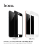 Hoco Kasa series tempered glass set for iPhone 6/6S (V9) Black