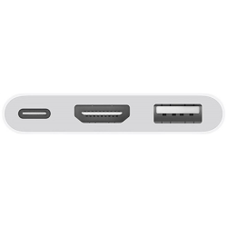 USB-C Digital AV Multiport Adapter NEW | MUF82ZM/A