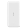 Xiaomi Mi Redmi Power Bank  10000 mAh, White