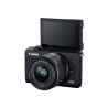 Canon | EOS M200 + EF-M 15-45 IS STM | SLR camera | 24.1 MP | ISO 25600 | Display diagonal 3.0 " | Wi-Fi | Automatic, manual | CMOS | Black | Image sensor size (W x H) 22.3 x 14.9 cm | Magnification  x | Viewfinder