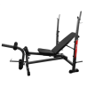 WNQ 518GA 5-Ways Weight Lifting Bench 167 x 100 x 100 cm Black Max user weight 150 kg