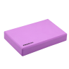 PROIRON Yoga Block Exercise Brick, 305 x 205 x 50 mm, 1 pc, Purple, High-density EVA foam