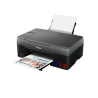 Canon Inkjet Printer IJ MFP PIXMA G2520 EUR EB1 Colour, Inkjet, A4