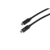 Lenovo | Lintes Thunderbolt 4 (40GBps) Active Cable | USB-C 4.0 to USB-C 4.0