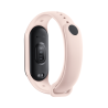 Xiaomi Smart Band 7 Strap Total length: 255mm Pink Strap material: TPU