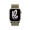 Apple | Nike Sport Loop | 41 | Sequoia/Pure Platinum