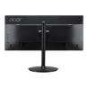 Acer | Monitor | CB292CUBMIIPRUZX | 29 " | IPS | UWFHD | 21:9 | Warranty 36 month(s) | 1 ms | 250 cd/m² | Black | HDMI ports quantity 2 | 75 Hz