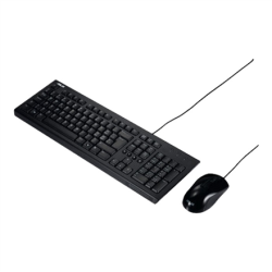 Asus U2000 Keyboard and Mouse Set,  Wired, Mouse included, RU, Black | 90-XB1000KM000U0-