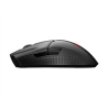 MSI | Gaming Mouse | Gaming Mouse | Clutch GM31 Lightweight | Wireless | 2.4GHz | Black