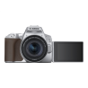 Canon | Megapixel 24.1 MP | Optical zoom  x | Image stabilizer | ISO 25600 | Display diagonal 3 " | Wi-Fi | Video recording | Automatic, manual | Frame rate  fps | CMOS | Black