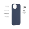 Fixed | Story | Back cover | Apple | iPhone 14 Plus | Rubberized | Blue
