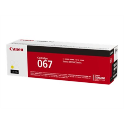 Canon 067 | Ink cartridges | Yellow | 5099C002