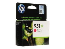 HP 951XL ink magenta | CN047AE#BGX