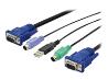 DIGITUS KVM cable PS2 and USB for consoles with KVM 1xHD-15/M 1xVGA HD-15/M 2xPS2 1x USB 1,8m