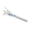 GEMBIRD CAT5e FTP LAN cable CCA stranded