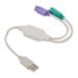 LANBERG AD-0025-W adapter USB->PS/2 x2 white