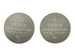 GEMBIRD EG-BA-CR2016-01 Energenie Button cell CR2016, 2-pack, blister