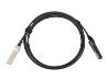EXTRALINK QSFP+ DAC cable 40G 1m 30AWG passive