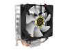 GEMBIRD CPU cooling fan Huracan X60