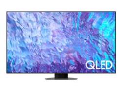 SAMSUNG TV QLED 75inch QE75Q80CAT | QE75Q80CATXXH