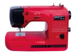Siuvimo mašina Guzzanti GZ-119