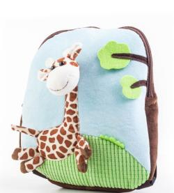 Vaikiška kuprinė su pliušine žirafa Toy G21, 60026093 | G21_60026093