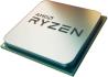 Procesorius AMD Ryzen 5 3400G | 3700 MHz | 4 branduolių | 4MB | SAM4 lustas | 65 Vatų | Integruota Radeon RX Vega 11 | OEM | YD3400C5FHMPK