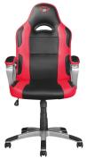 GAMING CHAIR GXT705 RYON/22256 TRUST