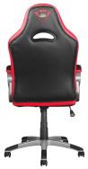 CHAIR GAMING GXT705 RYON/22256 TRUST